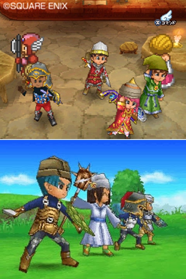 Dragon Quest lX