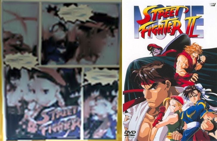 Street Fighter II The Animated Movie