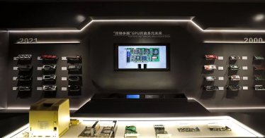 Nvidia จับมือกับ Colorful เปิดพิพิธภัณฑ์การ์ดจอที่จีน