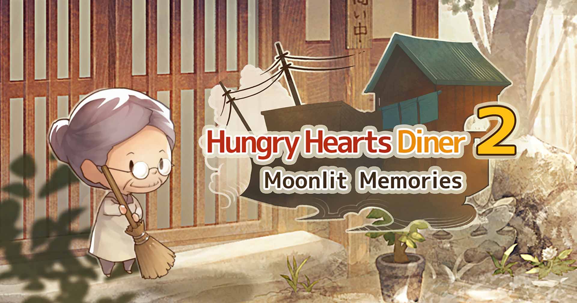 [รีวิวเกม] Hungry Hearts Diner 2 เกมช่วยคุณยายขายอาหารสุดอบอุ่น เวอร์ชันภาษาอังกฤษมาแล้ว