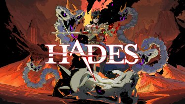 เกม Hades