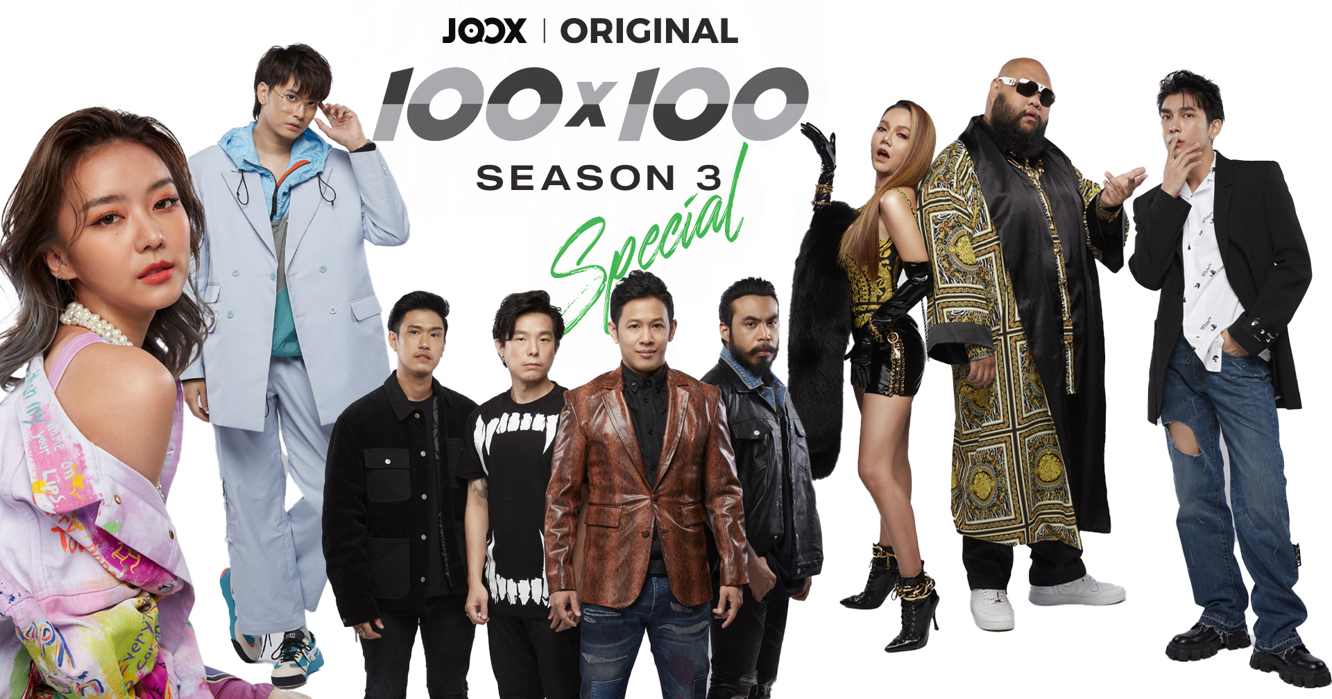 JOOX ORIGINAL 100×100 Season 3 ดัน โอม ค็อกเทล นั่งแท่น Executive Producer