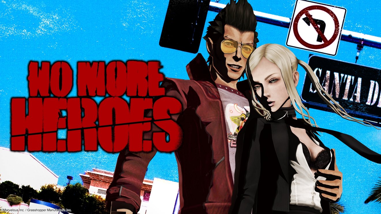 เกม No More Heroes