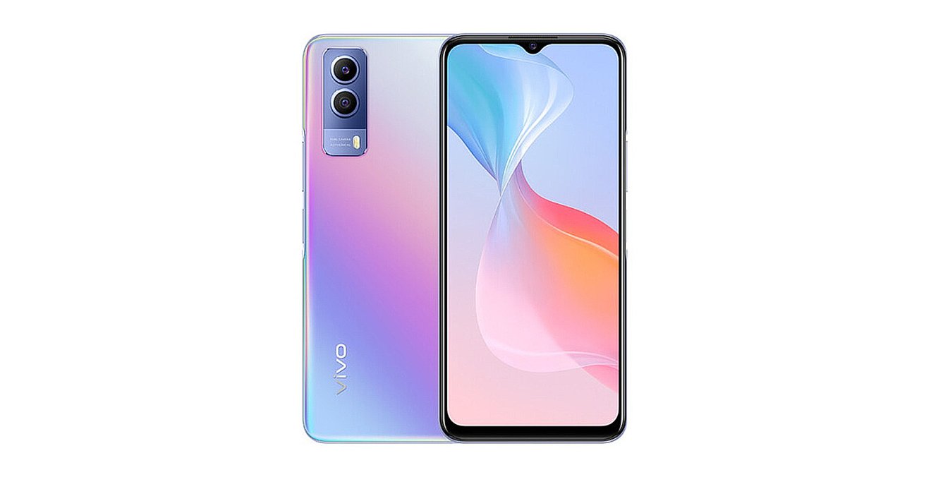 Vivo Y53s 5G