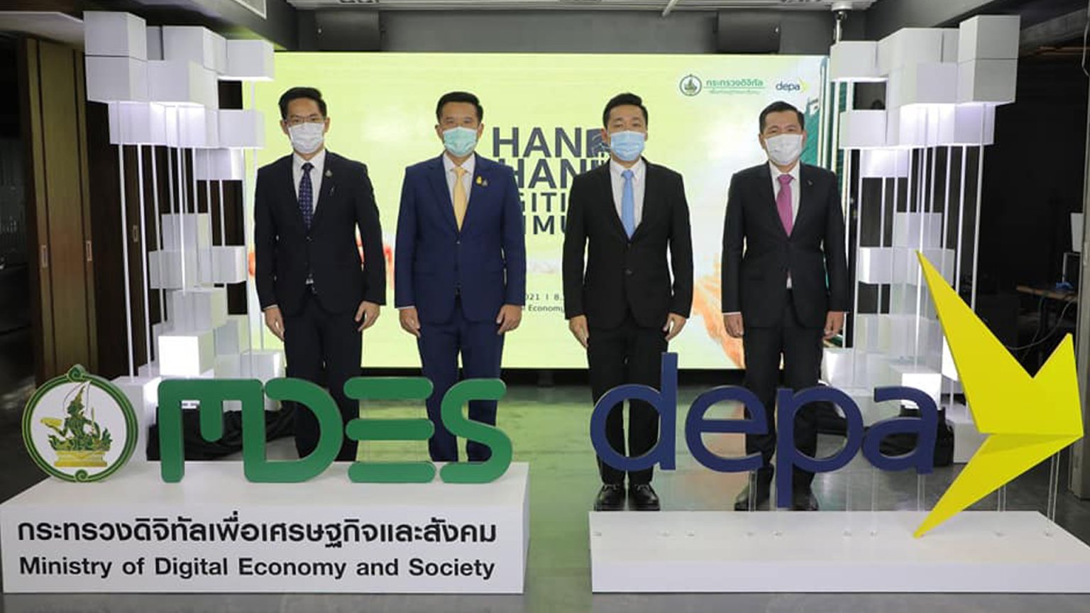 ดีอีเอส มอบหมายดีป้านำเทคโนโลยียกระดับเมืองน่าอยู่ ตั้ง ...