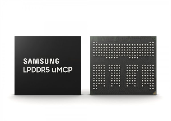 Samsung LPDDR uMCP