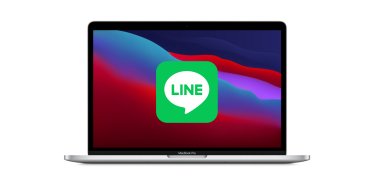 ในที่สุด LINE ก็อัปเดตรองรับ Apple M1 แล้ว!