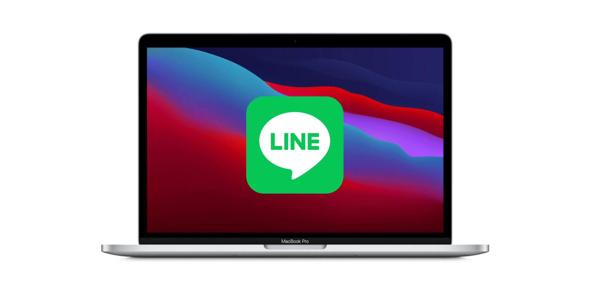 ในที่สุด LINE ก็อัปเดตรองรับ Apple M1 แล้ว!