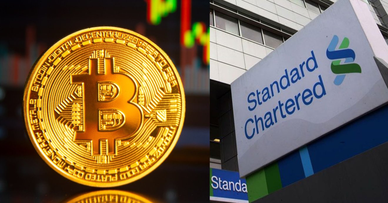 Standard Chartered เตรียมเปิดตัวแพลตฟอร์มเทรดคริปโตเป็นของตัวเอง