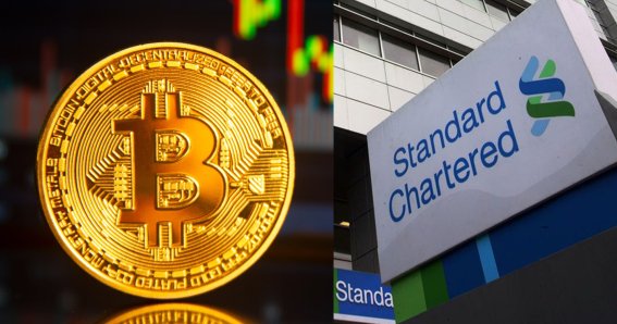 Standard Chartered เตรียมเปิดตัวแพลตฟอร์มเทรดคริปโตเป็นของตัวเอง
