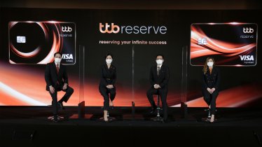 ttb เปิดตัว “ttb reserve” บริการใหม่สำหรับลูกค้ากลุ่มที่มีความมั่งคั่งสูง