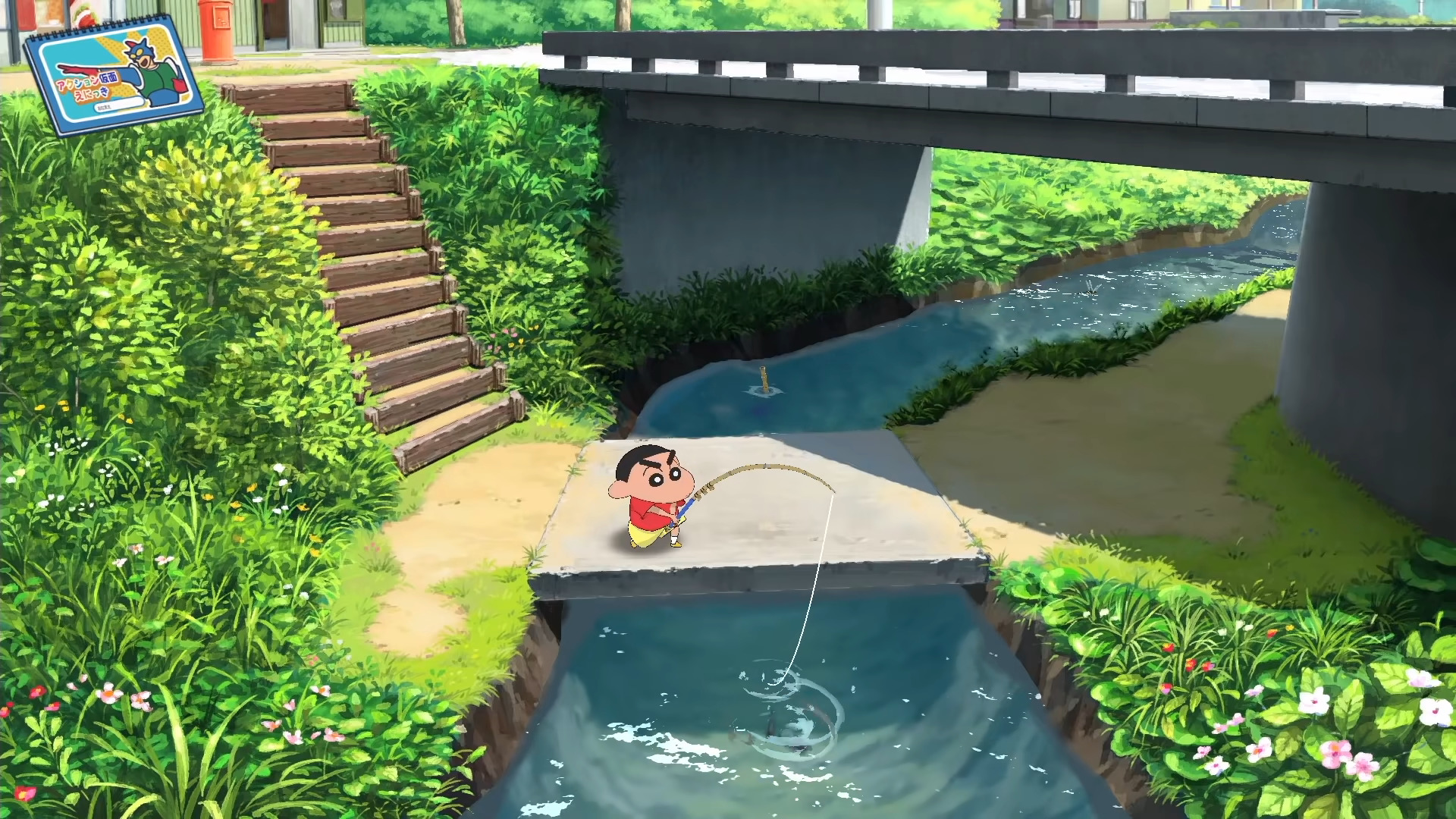 ชมตัวอย่างใหม่ของเกมชินจัง Crayon Shin-chan: Ora to Hakase no Natsuyasumi – Owaranai Nanokakan no Tabi