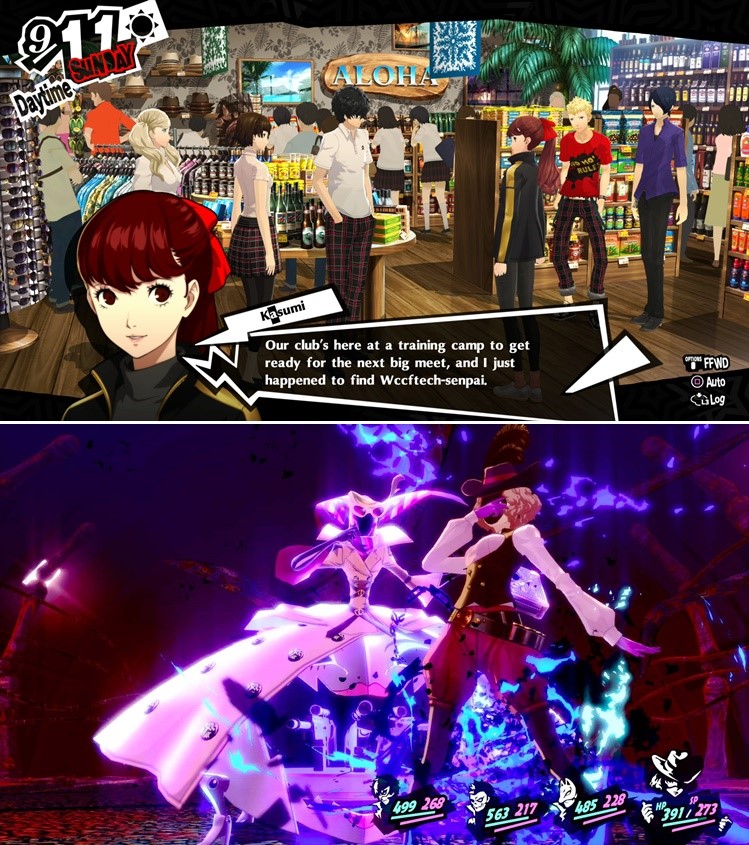 Persona 5 Royal