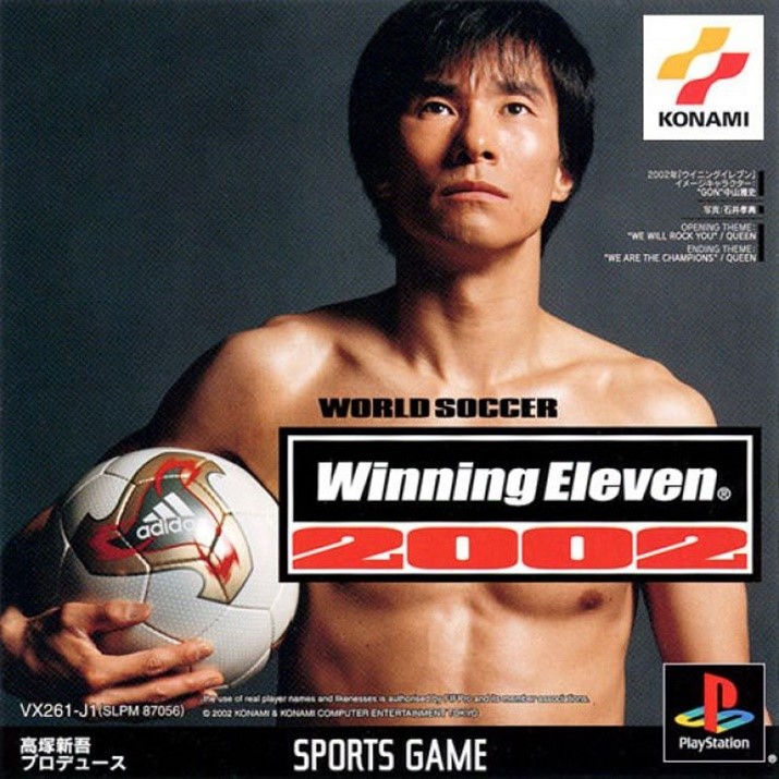 Winning Eleven Pro Evolution Soccer