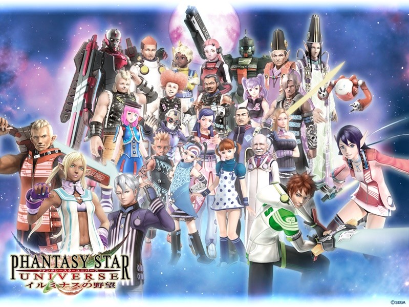 Phantasy Star Universe