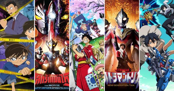 ช่อง 7 HD ยกทัพการ์ตูนดังให้ชาวไทยชม ข่าวดี “One Piece” พากษ์ไทย กลับมาแล้ว !!