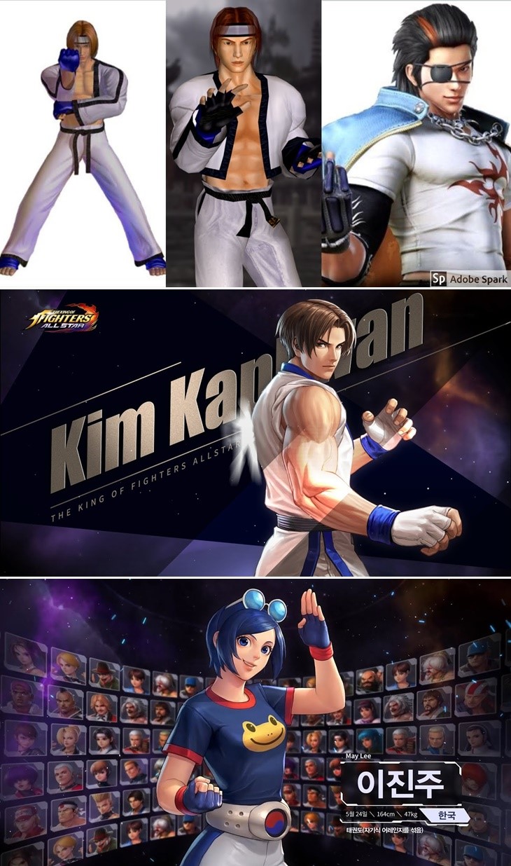 Tekken ‘The King of Fighters