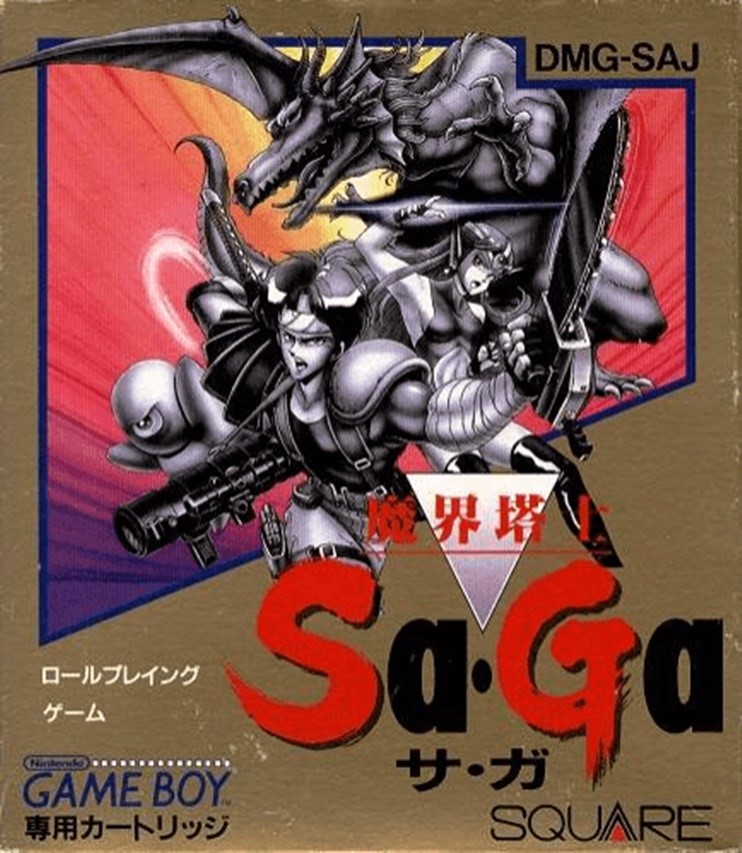 SaGa Series