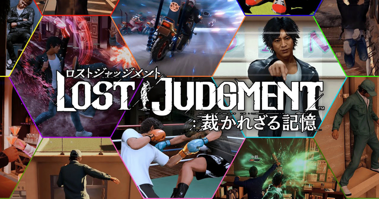 Lost Judgement