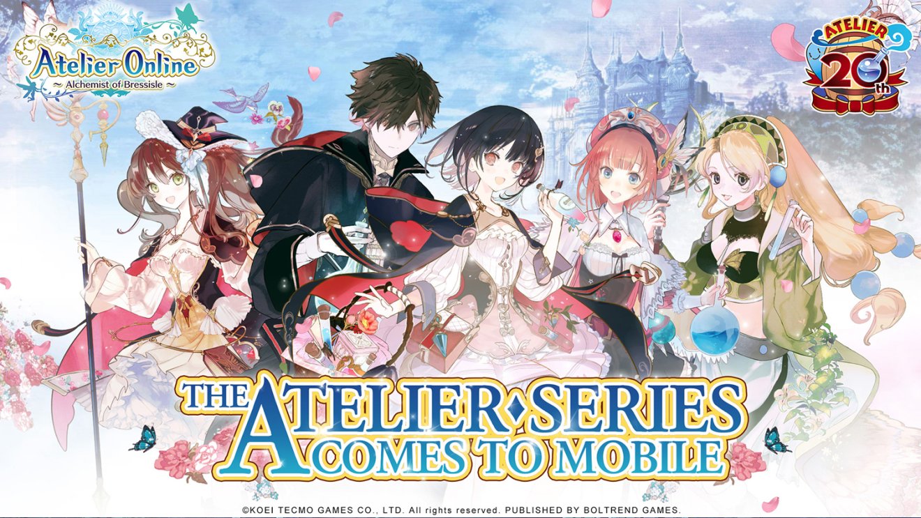 Atelier Online: Alchemist of Bressisle