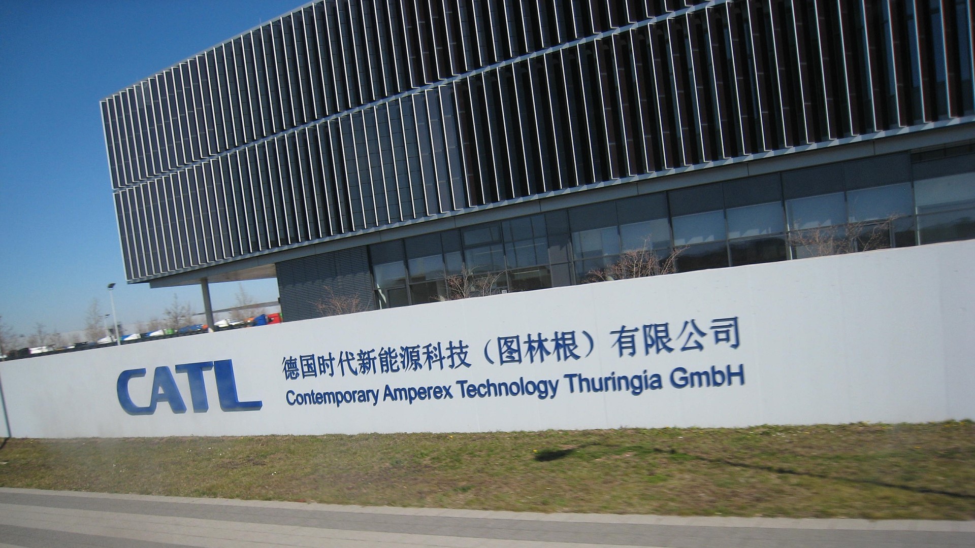 CATL มีแผนสร้างโรงงานรีไซเคิลแบต EV ในจีน 1.6 แสนล้านบาท