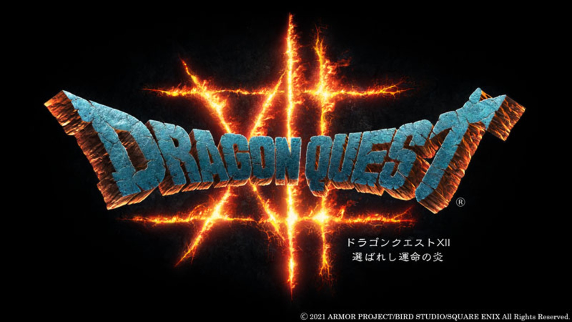 Dragon Quest XII: The Flames of Fate จะเป็นตัวกำหนดอนาคตของซีรีส์หลังจากนี้