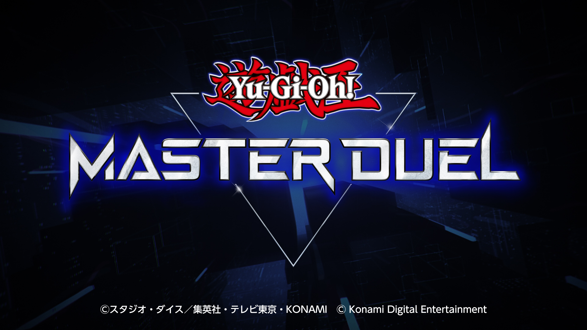 Konami ลุยตลาดการ์ดเกมดิจิทัล เปิดตัว Yu-Gi-Oh! Master Duel