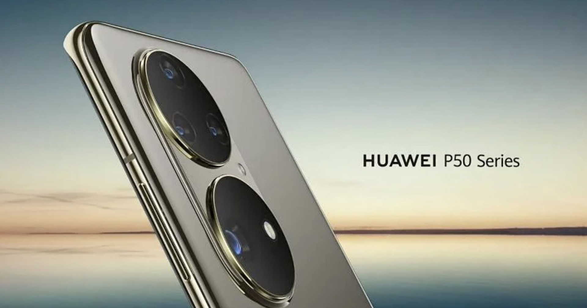 Huawei P50 เวอร์ชัน 4G ผ่านการรับรอง 3C แล้ว