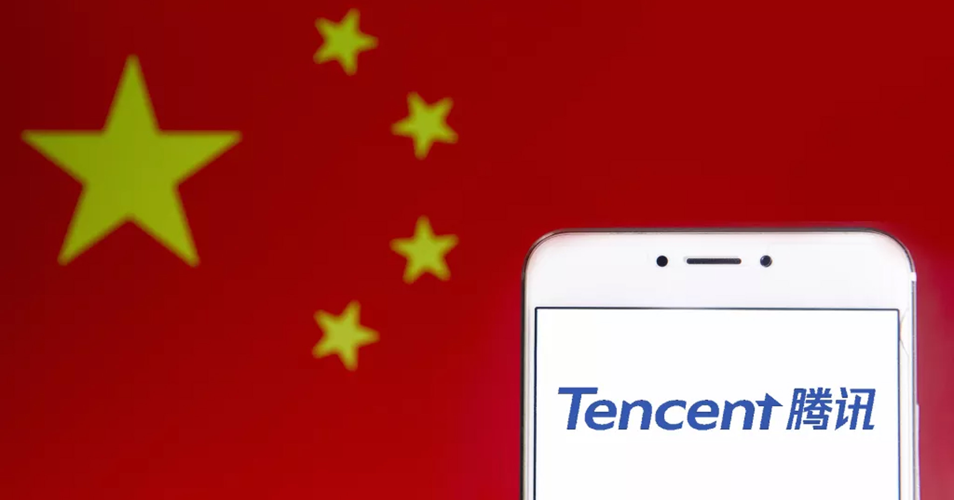 Tencent เริ่มใช้เทคโนโลยีตรวจจับใบหน้าเพื่อจำกัดเวลาเล่นเกมของเด็กในประเทศจีน