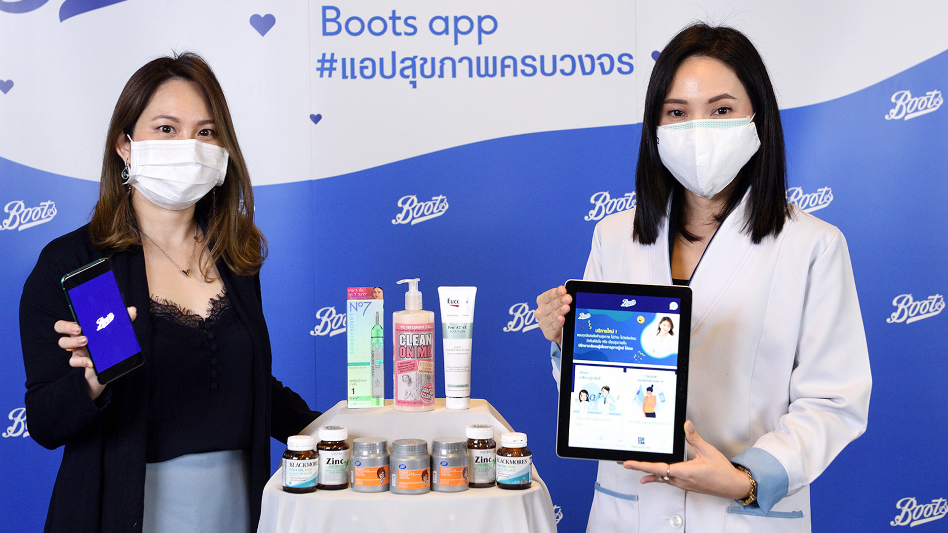 บู๊ทส์ส่ง “Boots App” แอปสุขภาพครบวงจร ยกระดับการดูแลสุขภาพของคนไทยให้ดียิ่งขึ้น ฝ่าวิกฤต COVID-19