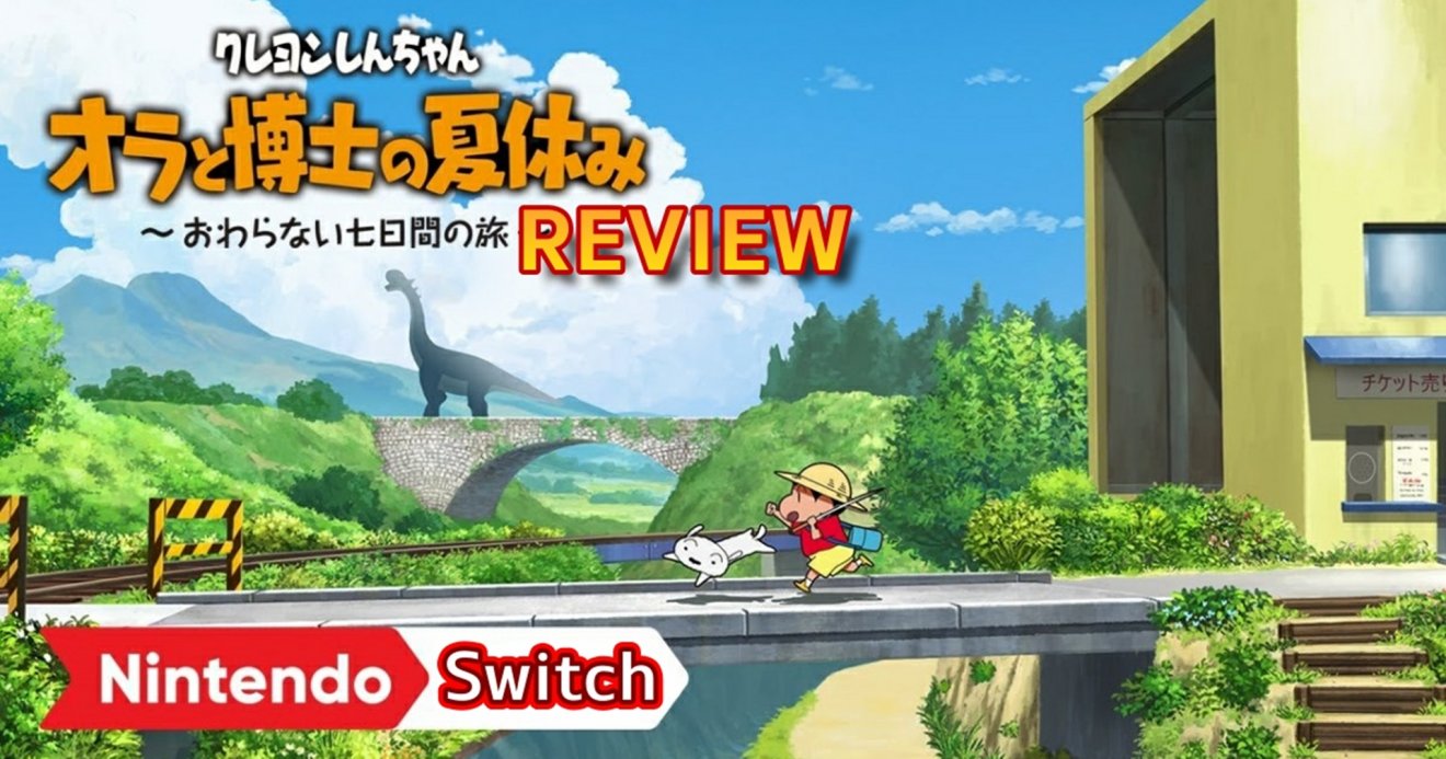 รีวิวเกม Crayon Shin-chan (Nintendo Switch) ชินจังตอนพักร้อนกับไดโนเสาร์