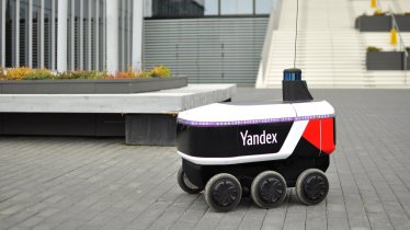 หุ่นยนต์ส่งสินค้าของ Yandex บุกให้บริการส่งอาหารในวิทยาลัยสหรัฐฯ ผ่าน GrubHub