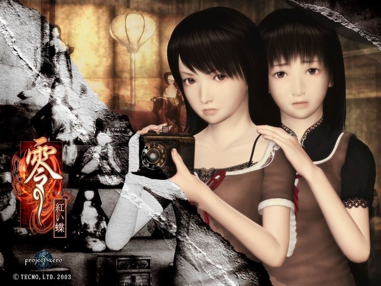 Fatal Frame