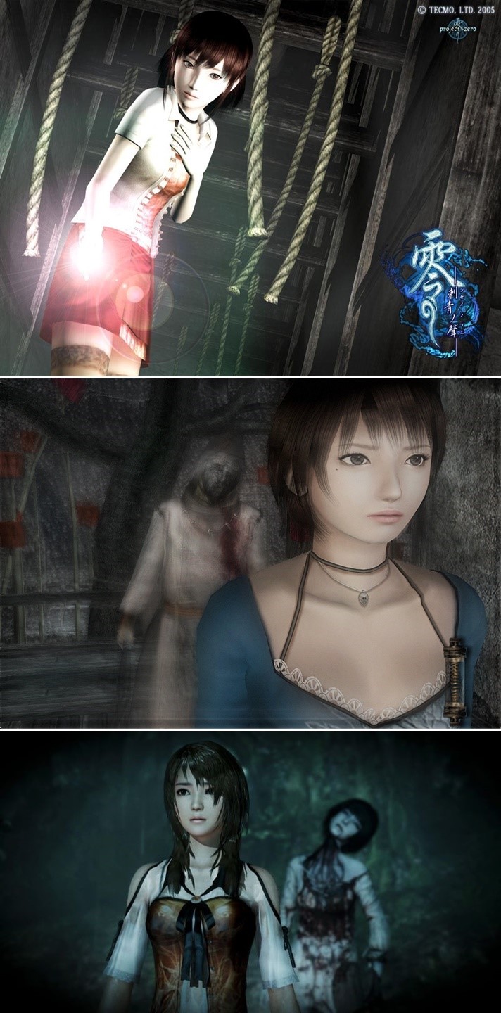 Fatal Frame