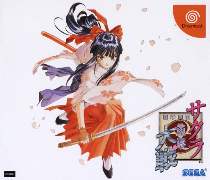 Sakura Taisen