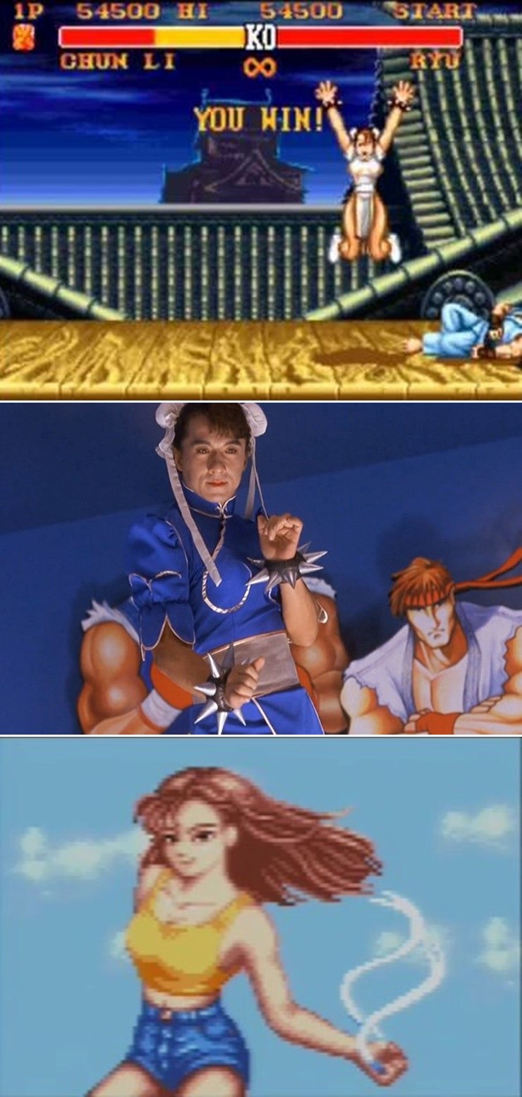 Street Fighter