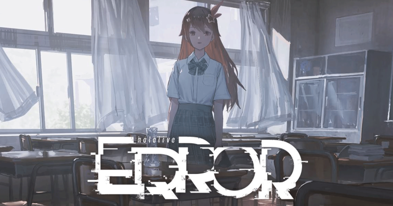 Hololive Error