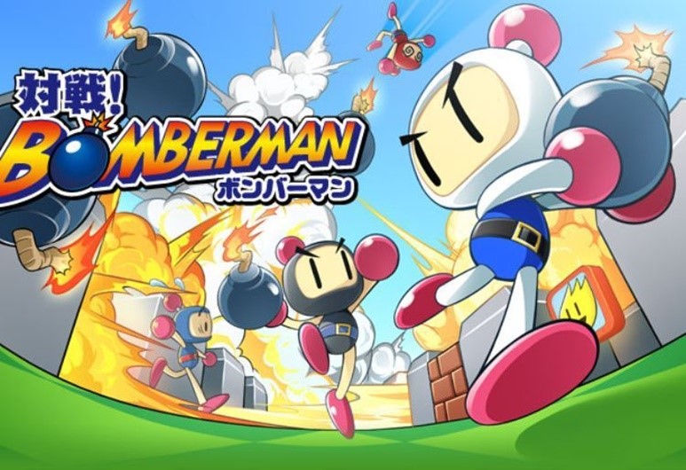 Bomberman