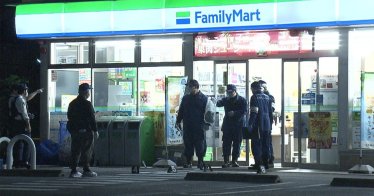 หนุ่มญี่ปุ่นปล้น Family Mart ตะโกนบอก “ผมเป็นคนเวียดนาม!” สุดท้ายโดนจับ