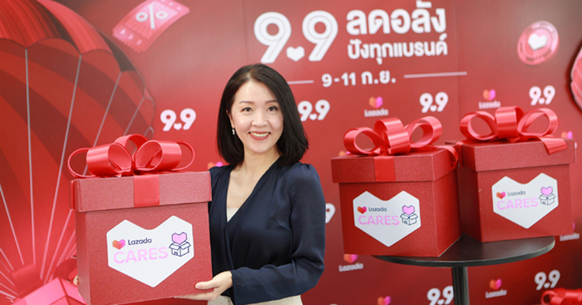 ลาซาด้าเปิดตัวแคมเปญสุดยิ่งใหญ่ “LazMall 9.9 Mega Brands Sale” เอาใจนักช็อปไทยและช่วยสังคม