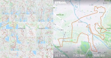 นักวิ่งญี่ปุ่นสร้าง ‘Pictogram’ ของตัวเองด้วย GPS จับการวิ่งบนแอป ‘Strava’