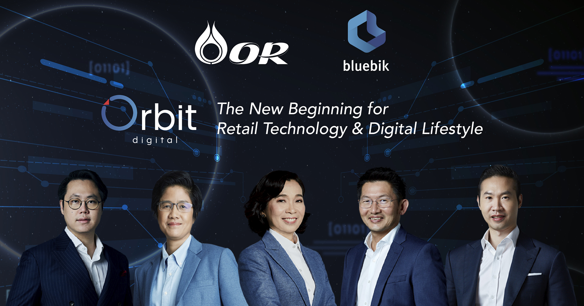 OR ร่วม Bluebik เพิ่มทุนใน Orbit Digital เสริมแกร่งด้านนวัตกรรม IT และ Big Data