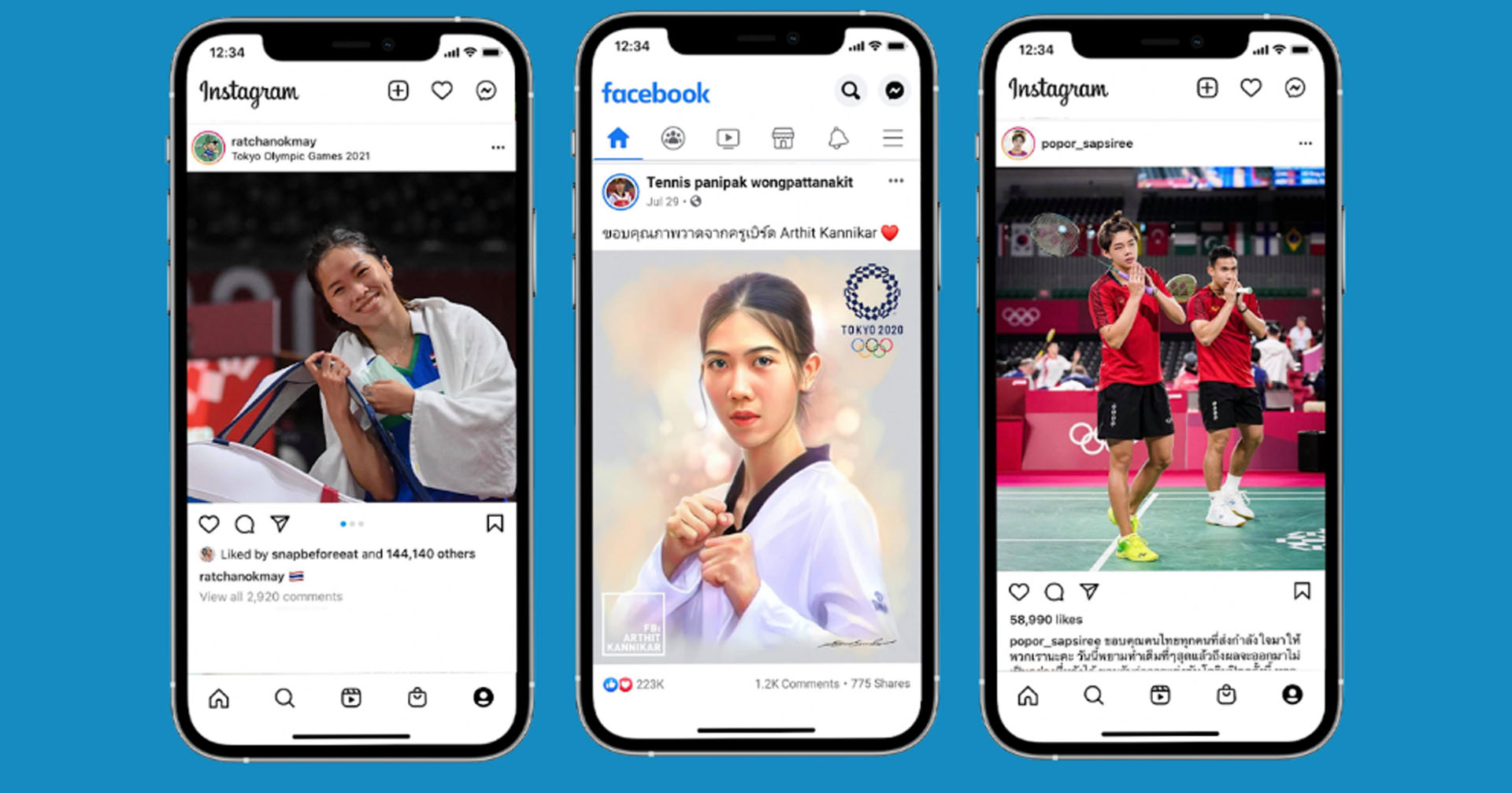 Facebook และ Instagram เผยสถิติน่าสนใจส่งท้ายโตเกียวโอลิมปิกเกมส์