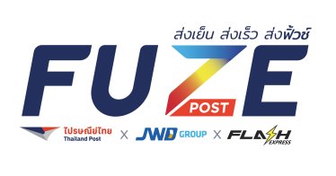 ไปรษณีย์ไทยจับมือ JWD และ Flash เปิดตัว  FUZE Post ขนส่งควบคุมอุณหภูมิ พร้อมให้บริการ 1 ก.ย.