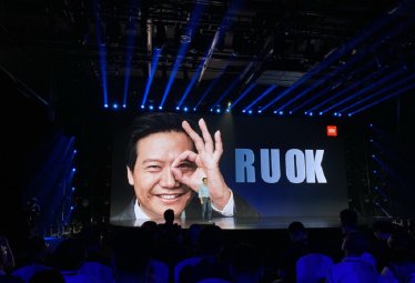 Xiaomi เปิดตัวบริษัทใหม่เกี่ยวกับธุรกิจรถยนต์ไฟฟ้า