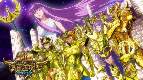 Saint Seiya