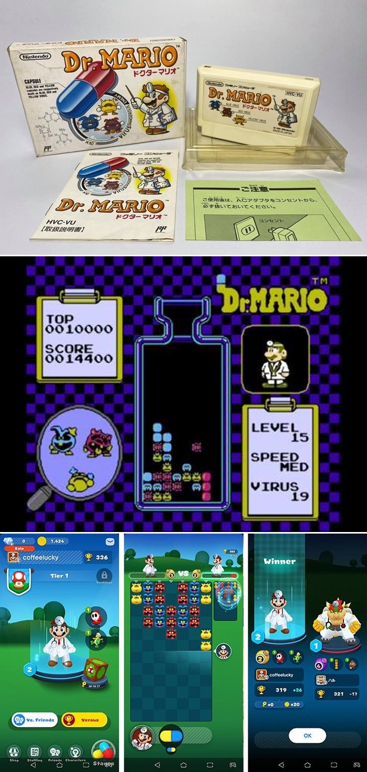 Dr. Mario