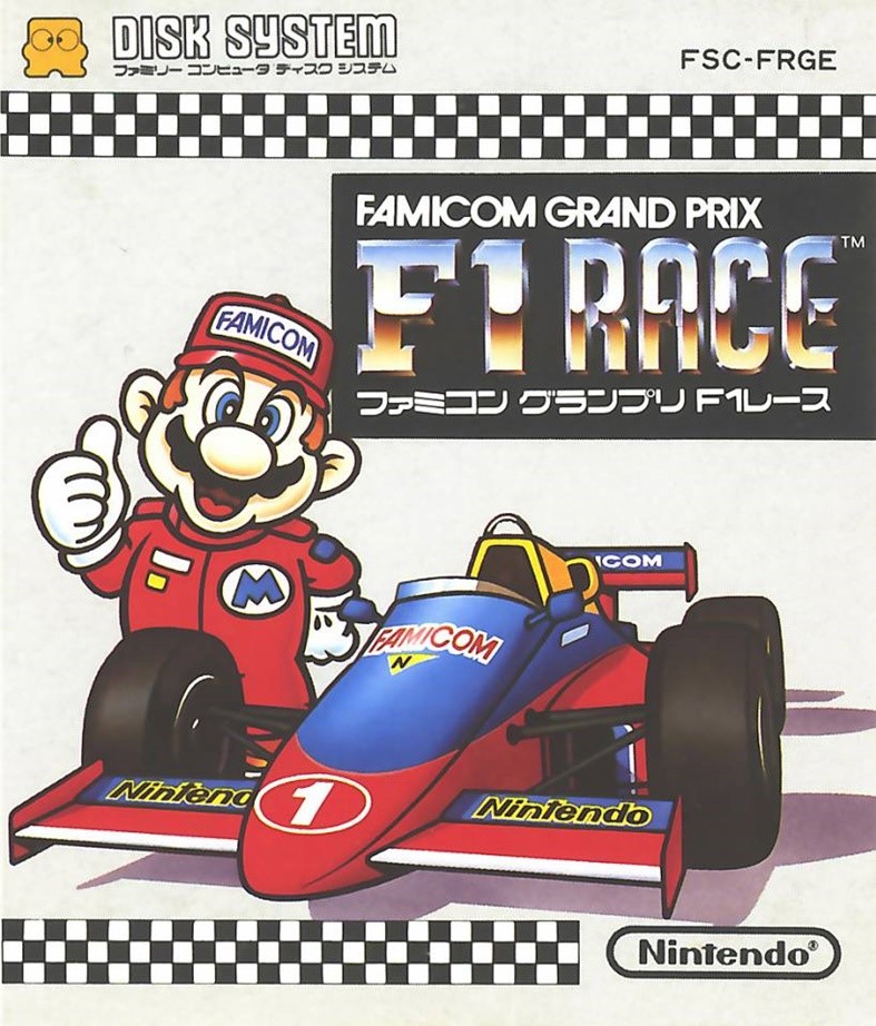 Famicom Grand Prix F-1 Race