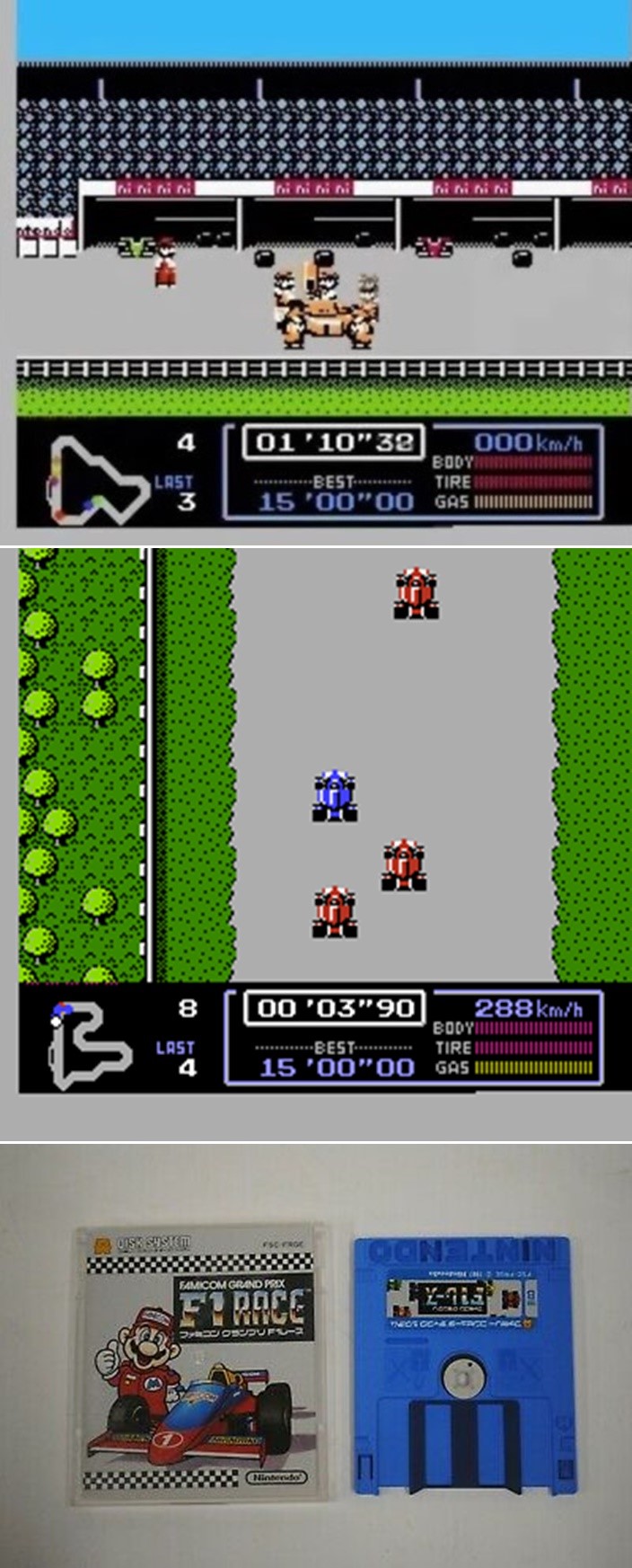 Famicom Grand Prix F-1 Race