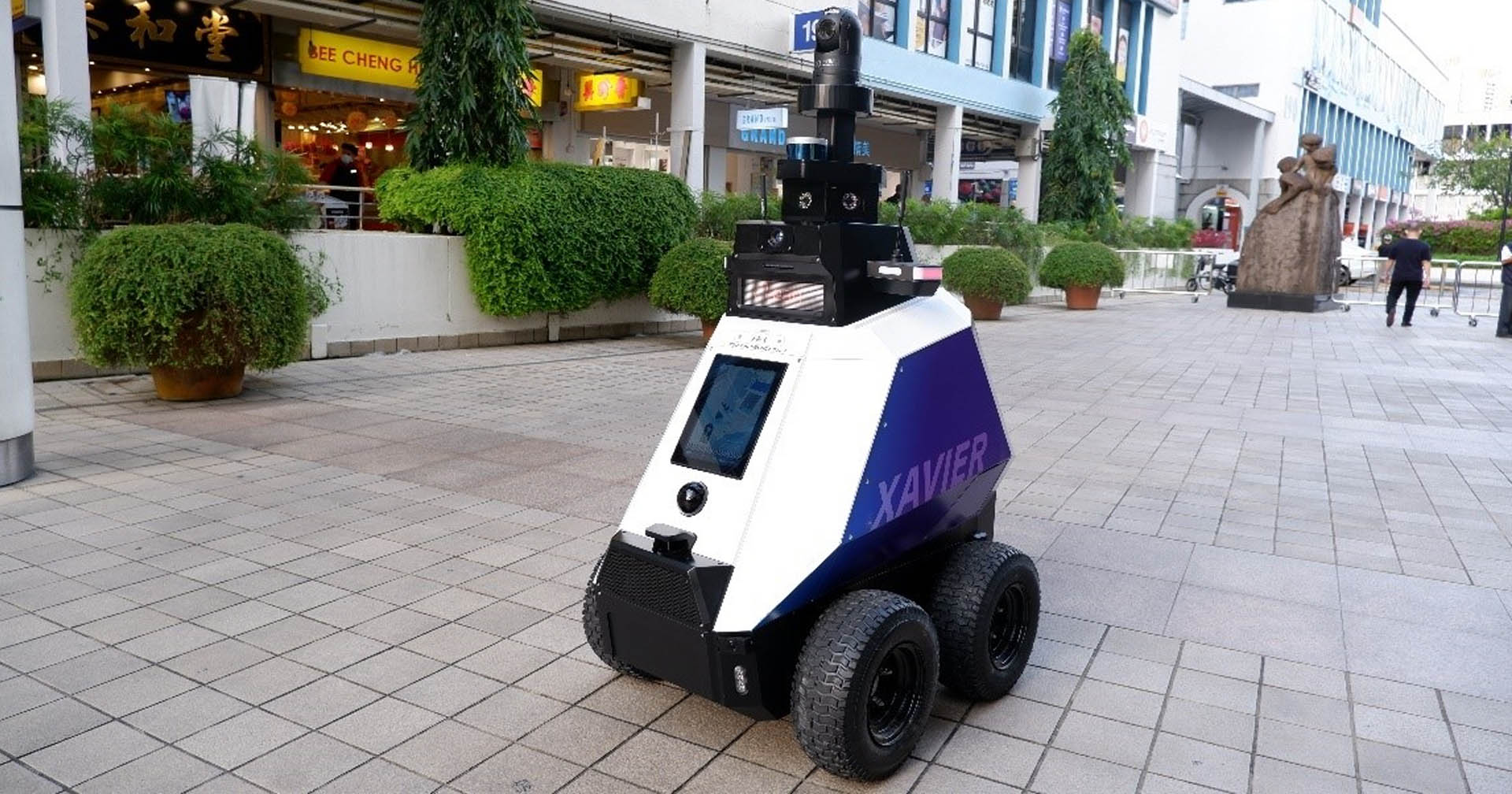 หุ่นยนต์-สิงคโปร์-ตำรวจ